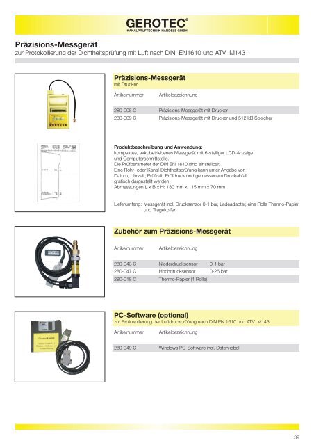 Rohr-Absperrscheiben (mechanisch) - GEROTEC Kanalprüftechnik