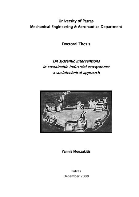 Yannis Mouzakitis_Doctoral_Thesis.pdf - Nemertes - Πανεπιστήμιο ...