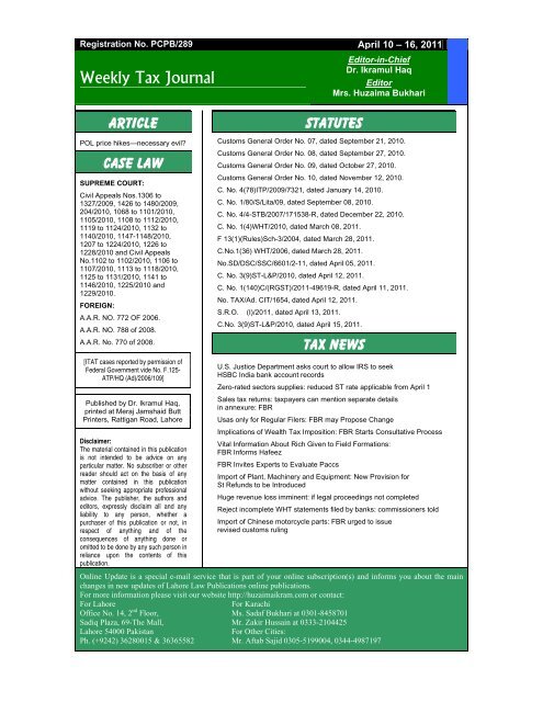 Legal statutes document reference