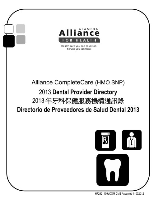 Dentist Provider Directory - Alameda Alliance for Health