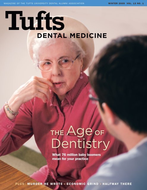 Dentistry - Tufts University School of Dental Medicine