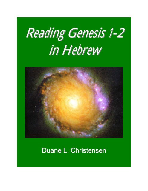 Reading Genesis 1-2 in Hebrew - Bibal.Net