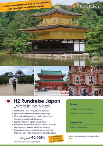 H2 Rundreise Japan - Acontatto