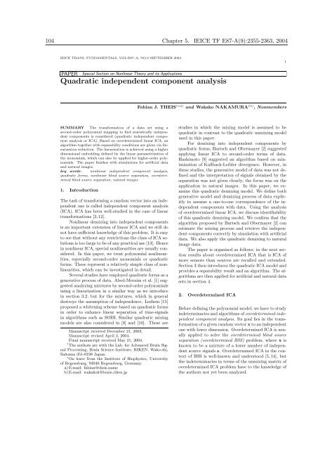 Mathematics in Independent Component Analysis