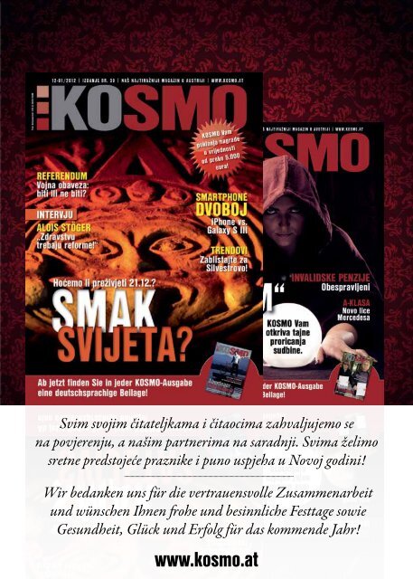 Kosmo 12/12