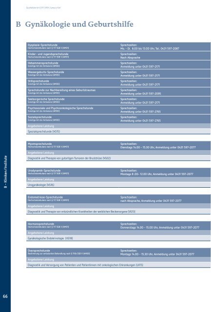 Qualitätsbericht 2011 Campus Kiel [PDF] - UKSH ...