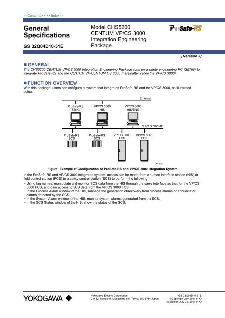 CENTUM VP/CS 3000 Integration Engineering Package - Yokogawa