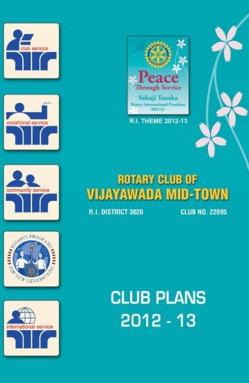 2012 - 13 - Rotary Club of Vijayawada Mid Town