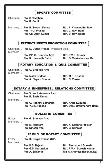 2012 - 13 - Rotary Club of Vijayawada Mid Town