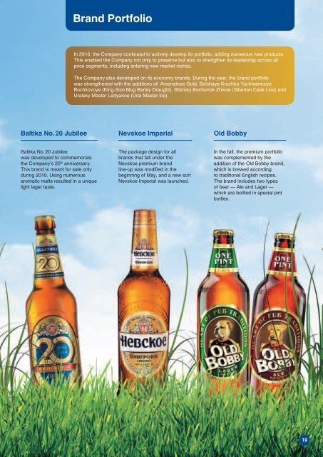 Annual Report 2010 - Baltika Breweries