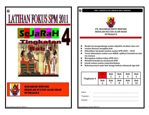 Latihan perdagangan form 4