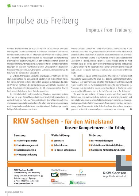 Wir in Sachsen 2012 - Wirtschaftsjournal