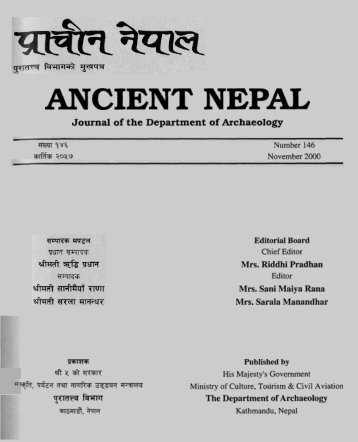ancient_nepal_146_full