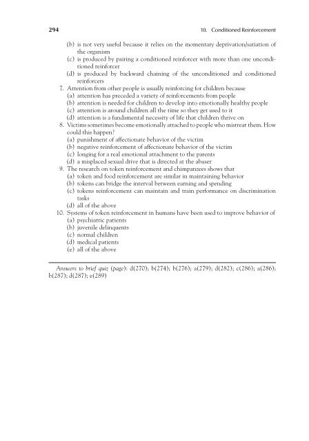 Brief quiz 293 21 discus
