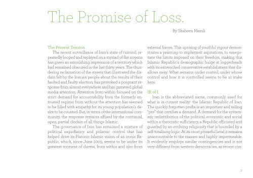 Shaheen Merali The Promise of Loss. A Contemporary