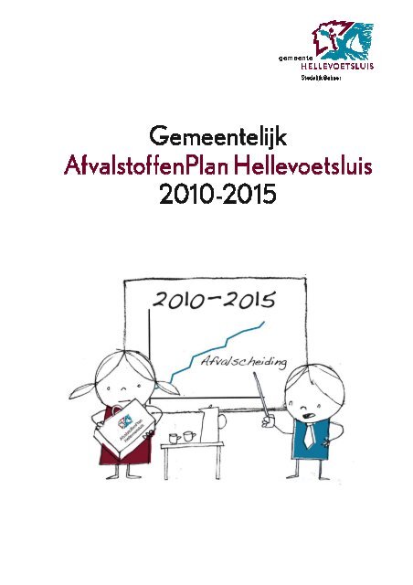 GAP 2010 – 2015 - Welkom bij gemeente Hellevoetsluis