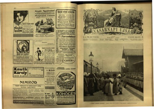article thumbnail