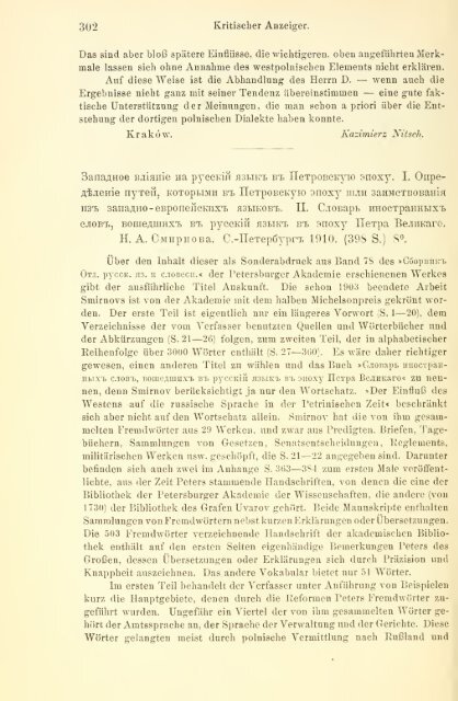 Archiv für slavische Philologie