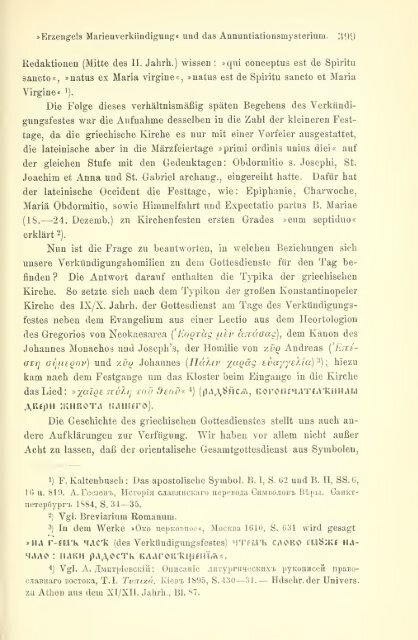 Archiv für slavische Philologie