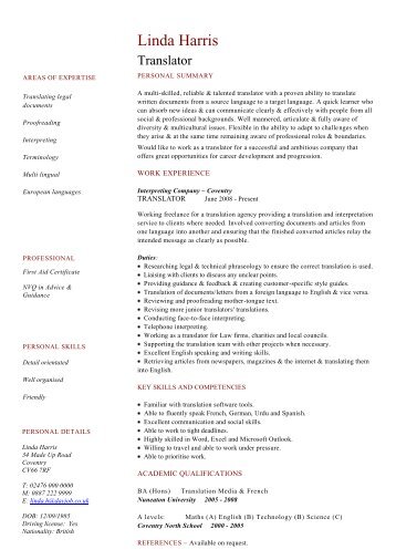 dayjob cv templates