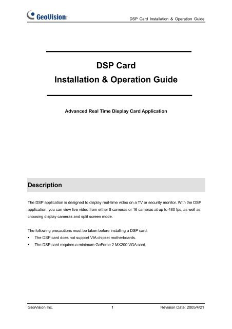 data card setup exe data card setup exe