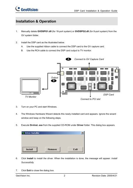 GeoVision GV-Data Capture Troubleshooting